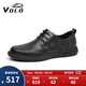 VOLO犀牛男鞋商務(wù)休閑皮鞋男士軟皮軟底舒適皮鞋 黑色系帶 40 