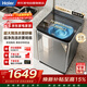 海爾波輪洗衣機全自動(dòng)13KG家用 新品上市 直驅一級變頻 494大桶 七維減震 商場(chǎng)同款XQB130-BZ27A2