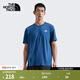 北面（The North Face）速干衣男Bridger輕薄短袖T恤戶(hù)外透氣25春夏新品|8BYJ D1R/海域藍 L /175