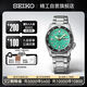 精工（SEIKO）5號系列日韓表 100米防水機械男士腕表 生日禮物 SRPK33K1