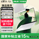 華碩靈耀16 Air【國家補貼】AMD銳龍AI 9 2.8K 120Hz OLED 16英寸1.1cm超輕薄商務(wù)筆記本電腦 雪域白 32G 1T
