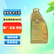 梅賽德斯-奔馳原廠(chǎng)汽柴機油 全合成 MB229.51 5W-30 1L ABCESV級GLAGLBGLCCLA等