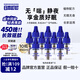 日本叮叮蚊香液電蚊香液嬰兒孕婦驅蚊液450晚45ml*10瓶大容量補充液無(wú)香型