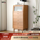聯(lián)邦（LANDBOND）家具 北歐全實(shí)木五斗柜 現代簡(jiǎn)約客廳抽屜收納柜櫻桃木落地儲物柜 櫻桃木6斗柜【540*400*11900mm】