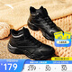 安踏引力大棉鞋女鞋加絨加厚高幫革面防潑水運動(dòng)鞋子女122548954