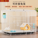 憨憨寵兔子籠 兔籠加粗加密家用兔子專(zhuān)用籠子可折疊兔籠子特大號養殖籠 700# 白色可折疊加密兔子籠