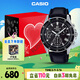 卡西歐（CASIO）手表男士EDIFICE商務(wù)三眼石英日韓表禮盒款送男友禮物EFV-540L-1A