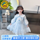 G.duck小黃鴨童裝愛(ài)莎公主裙女童連衣裙春秋季卡通針織馬甲裙子套裝女孩 藍色 90 建議1~2歲（80-90cm）