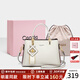 蔻一（Cnoles）包包女款2026手提包女士斜挎包奢品高級感紀念日生日禮物送老婆 奶咖禮盒裝新款實(shí)用禮物