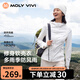 MOLY VIVI修身軟殼外套女收腰夾克春秋新款戶(hù)外防風(fēng)防水運動(dòng)登山服魔力薇薇