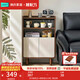 林氏家居餐邊柜儲物柜一體靠墻小邊柜客廳斗柜茶水柜子置物柜TR1T