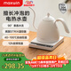 maxwin 電熱水壺恒溫保溫一體燒水壺家用功夫茶泡茶專(zhuān)用細長(cháng)嘴咖啡隨手泡茶藝壺開(kāi)水不銹鋼 0.6L 【溫控保溫】白色