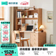 林氏家居北歐簡(jiǎn)約雙人書(shū)桌書(shū)柜客廳寫(xiě)字桌椅AC2V單人書(shū)桌+上柜+副柜+書(shū)椅