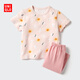 優(yōu)衣庫嬰幼兒寶寶UT繪本合作系列快干睡衣/短袖起居服481806 11 粉紅色 100