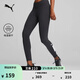 彪馬（PUMA）吸濕速干訓練跑步運動(dòng)長(cháng)褲女子新款春季訓練緊身褲522419 黑色-01 M (160/62A)