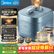 美的（Midea）0涂層焱火速香電壓力鍋8分鐘一道菜5L高壓鍋電鍋壓力鍋家用智能預約雙膽高壓電飯煲京東C5147