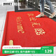 柏能歡迎光臨地墊入戶(hù)門(mén)紅地毯絲圈腳墊進(jìn)戶(hù)門(mén)口迎賓地墊120*180cm1.6