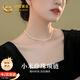 中國黃金天然淡水珍珠項鏈小米珠項鏈女38婦女神節禮物女朋友老婆生日實(shí)用 小米珠珍珠項鏈【京速達】