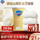 舒膚佳排濁香皂山茶花100g*3肥皂 洗澡洗臉洗手潔面 新舊包裝隨機