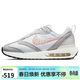 耐克（NIKE）NIKE休閑鞋女子氣墊AIR MAX DAWN運動(dòng)鞋DQ5016-100灰白/粉39