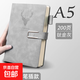 超厚鹿頭高檔A5筆記本辦公皮面本商務(wù)記事本厚皮本子學(xué)生會(huì )議送禮老師專(zhuān)用硬皮日記本鹿頭 A5/灰色搭扣/200頁(yè) 1本裝