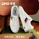 零度【楊爍同款】Zero板鞋男2025秋季新款時(shí)尚休閑小白鞋羊皮內里男鞋 白色 42 (260mm)