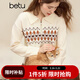 百圖（betu）女裝2025年冬季新款毛衣半拉鏈費爾島提花設計長(cháng)袖上衣女2510X12