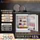 Artaus阿塔斯135L單開(kāi)門(mén)臺下全嵌入式臥式矮柜島臺冰箱櫥柜一體一級能效底部散熱RK802DZ國家補貼 【風(fēng)冷】RK802DZ單臺全冷藏