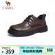 駱駝（CAMEL）牛皮系帶經(jīng)典商務(wù)休閑德比皮鞋男結婚新郎 G14A155634 棕色 41