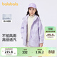 巴拉巴拉童裝女童棉衣套裝冬裝中大童兒童棉服兩件套搖粒絨保暖潮 白紫色調00317 140