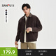 三福（SANFU）2025秋季男士格子翻領(lǐng)工裝夾克 復古休閑寬松外套510334 咖啡色 XL