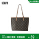 森馬（Semir）大容量托特包撞色菱格單肩包通勤手提包女105225153003