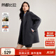 尚都比拉含羊毛加厚保暖毛呢大衣女冬季女裝小個(gè)子中長(cháng)款通勤雙面呢外套