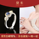 黛米 青衣 S925銀老燒藍寶石戒指彩寶女戒氣質(zhì)開(kāi)口戒圈新年禮物