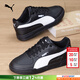 彪馬（PUMA）板鞋男鞋女鞋 新款春季跑步緩震透氣情侶低幫休閑鞋子潮流運動(dòng)鞋 404484-29/黑色-彪馬白 39 250/6