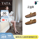 他她（TATA）狂想曲女鞋秋季豹紋單鞋百搭瑪麗珍軟糯羊皮鞋子7H003AQ6 淺啡 37