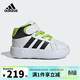 阿迪達斯（adidas）童鞋25秋冬款男童寶寶運動(dòng)鞋GRAND厚底高幫云朵鞋休閑鞋JQ5680
