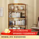安爾雅書(shū)架落地127cm多層楠竹簡(jiǎn)易書(shū)柜置物架儲物收納架 4層50