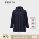 PORTS寶姿男裝春夏款中長(cháng)商務(wù)舒適長(cháng)袖中長(cháng)保暖風(fēng)衣外套NN8T011DWF080 NAVY S