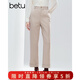 百圖（betu）女裝冬季新款休閑褲中高腰潮流顯瘦高級感直筒褲子2510T81 燕麥色 S