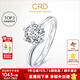 CRD克徠帝【現貨閃發(fā)】鉆戒女鉑金鉆石戒指訂婚結婚戒指扭臂六爪 心花怒放【G0792E】 【臻選】30分F-G色SI