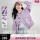 歐莎（OSA）【多色可選】白色工裝風(fēng)夾克外套女士2025年新款寬松秋季短款上衣 紫色 M