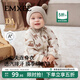 嫚熙（EMXEE）嬰兒連體衣山茶花華夫格寶寶連身衣爬服透汽哈衣 餅干王國（不含帽子） 90cm 【1-2歲，建議體重9.5-13kg】