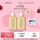 Fresh馥蕾詩(shī)晨間玫瑰香香氛沐浴露300ml*2護膚品 生日禮物送女友送男友