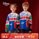 迪士尼（Disney）童裝圓領(lǐng)針織毛衫男童女童毛衣新年裝2026春秋本命年拜年服圣誕潮 炫目藍 140 高135-145cm重60-70斤