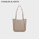 CHARLES&KEITH大容量通勤單肩托特包子母包生日禮物送女友CK2-30782647 Taupe灰褐色 M