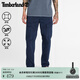 添柏嵐（Timberland）官方男裝錐形長(cháng)褲秋冬褲新款戶(hù)外休閑工裝|A6H9F A6H9F451/海軍藍 32