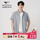 七匹狼短袖襯衫男士夏季時(shí)尚休閑純棉條紋輕薄透氣親膚舒適柔軟襯衣男裝