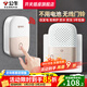 公牛（BULL）門(mén)鈴無(wú)線(xiàn)家用呼叫鈴免電池感應智能電子遠距離兒童孕婦老人報警器 門(mén)鈴（發(fā)射器1個(gè)+接收器1個(gè)）