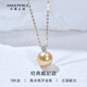 天使之淚18K金海水珍珠項鏈王妃款南洋金珠珍珠吊墜9-10mm新年禮物送女友